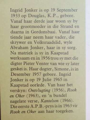 INGRID JONKER VERSAMELDE WERKE - SKAARS UITGAWE