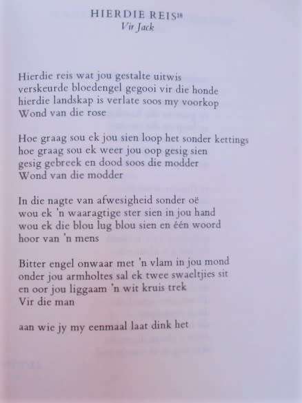 INGRID JONKER VERSAMELDE WERKE - SKAARS UITGAWE