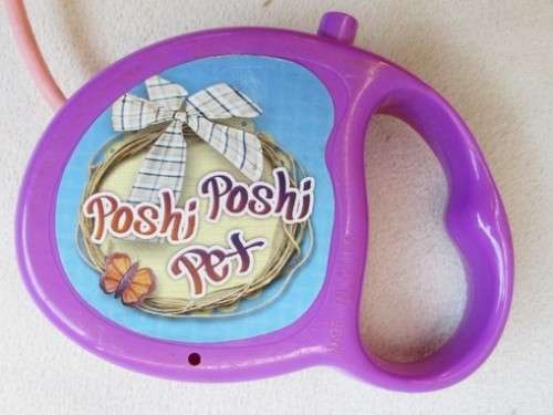 SWEETEST BARKING, WALKING, NODDING, TAIL-WAGGING POSHI POSHI PETS MALTESE