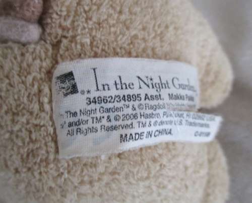 CUTE SMALL HASBRO MAKKA PAKKA FROM IN THE NIGHT GARDEN