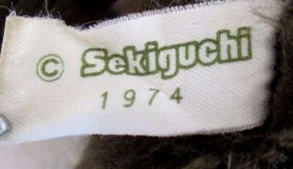 ADORABLE 19CM TALL VINTAGE 1974 SEKIGUCHI MONCHHICHI WITH ORIGINAL GREEN SEKIGUCHI LABEL