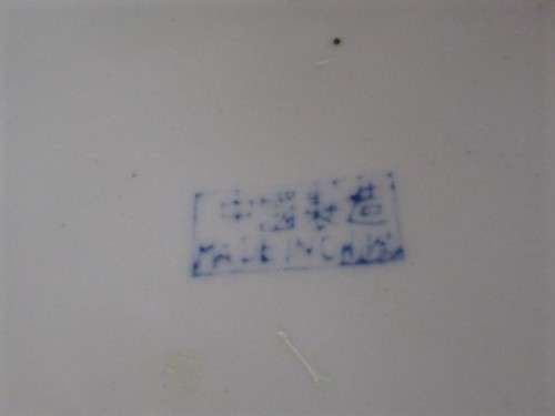 LARGE CHINESE HAND PAINTED BLUE AND WHITE LIDDED MELON JAR - SIGNED ON BASE