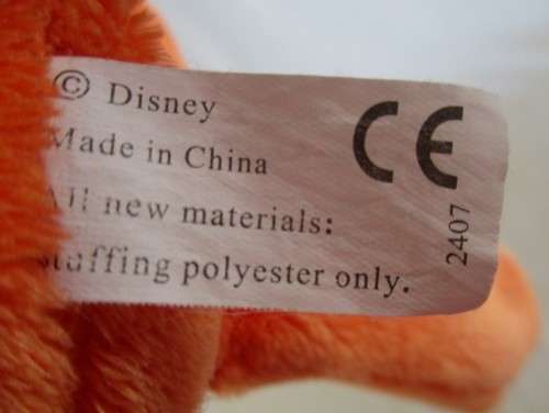 CUTE 34CM TALL DISNEY TIGGER FROM WINNIE THE POOH