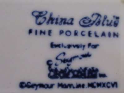 NICE SIZED 1996 CHINA BLUE PORCELAIN VASE MADE EXCLUSIVELY FOR SEYMOUR MANN