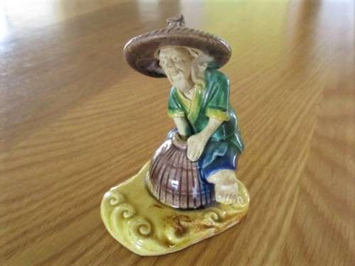 FOR DEANNE ONLY - A SMALL VINTAGE CHINESE MUDMAN