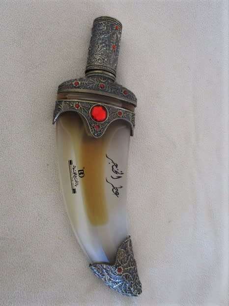 STUNNING AL KHANJAR (THE DAGGER) ARABIAN OUD PERFUME BOTTLE (STILL FULL) TO ADD TO YOUR COLLECTION
