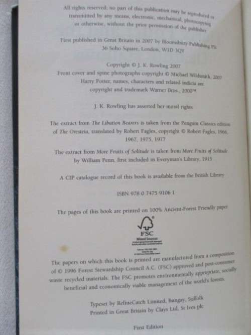 HARRY POTTER AND THE DEATHLY HALLOWS - 1ST EDITION HARD COVER WITH DUST JACKET