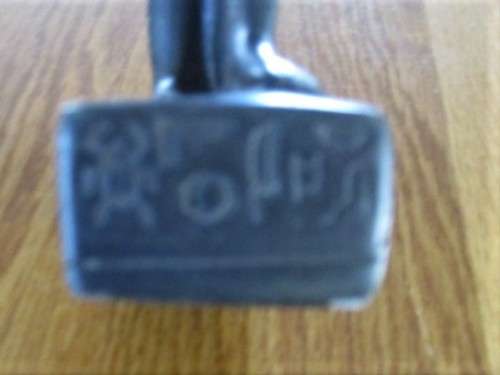 BLACK RESIN FIGURINE OF EGYPTIAN GOD HORUS - 19CM TALL - SIGNED