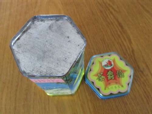 VINTAGE LITHOGRAPHED EARL GREY TEA TIN WITH ORIENTAL BOATING SCENE