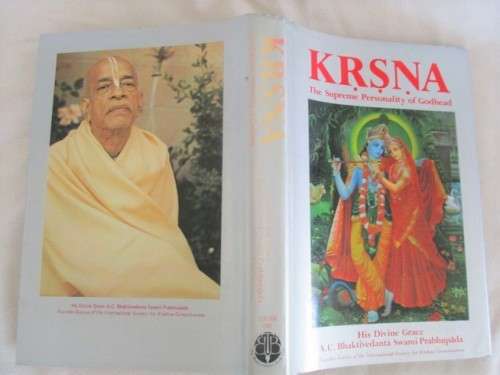 KRSNA THE SUPREME PERSONALITY OF THE GODHEAD - WITH AWESOME FULL PAGE ILLUSTRATIONS IN COLOUR