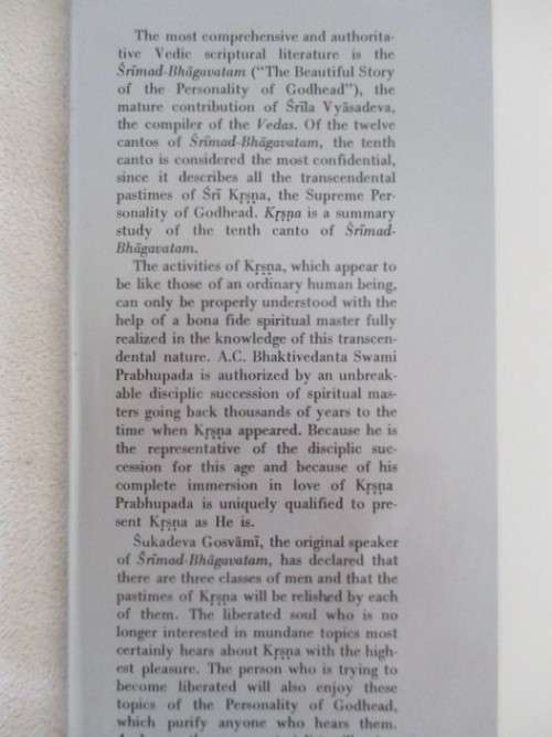 KRSNA THE SUPREME PERSONALITY OF THE GODHEAD - WITH AWESOME FULL PAGE ILLUSTRATIONS IN COLOUR