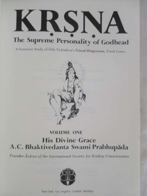 KRSNA THE SUPREME PERSONALITY OF THE GODHEAD - WITH AWESOME FULL PAGE ILLUSTRATIONS IN COLOUR