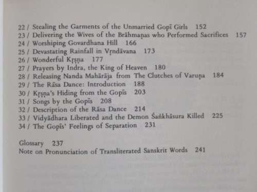 KRSNA THE SUPREME PERSONALITY OF THE GODHEAD - WITH AWESOME FULL PAGE ILLUSTRATIONS IN COLOUR