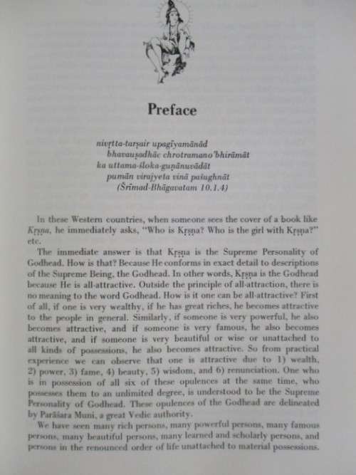 KRSNA THE SUPREME PERSONALITY OF THE GODHEAD - WITH AWESOME FULL PAGE ILLUSTRATIONS IN COLOUR