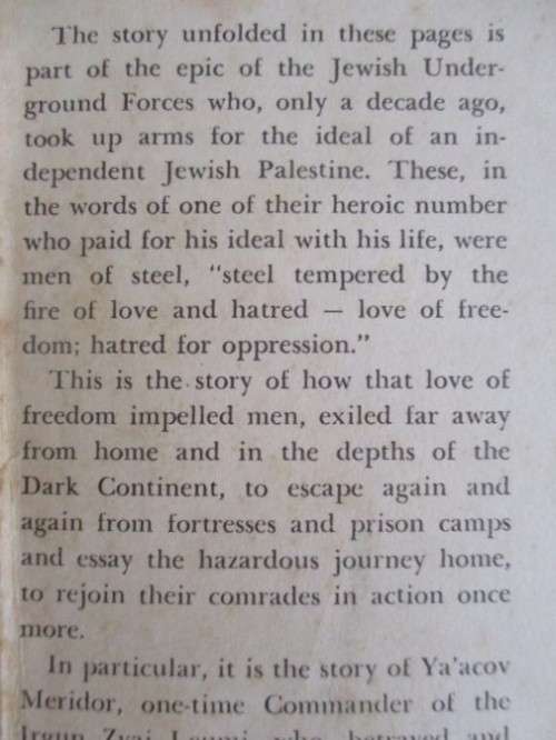 1ST ENGLISH EDITION SIGNED BY AUTHOR -  ACCOUNT OF THE JEWISH STRUGGLE FOR AN INDEPENDENT PALESTINE