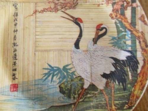 VINTAGE ORIENTAL ITEMS MADE FROM BAMBOO