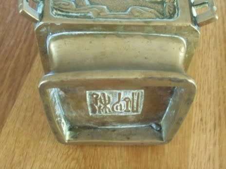 ULTRA RARE - ANTIQUE? CHINESE SOLID, HEAVY (OVER 2KG) BRASS VASE ENGRAVED WITH CRANES - SIGNED