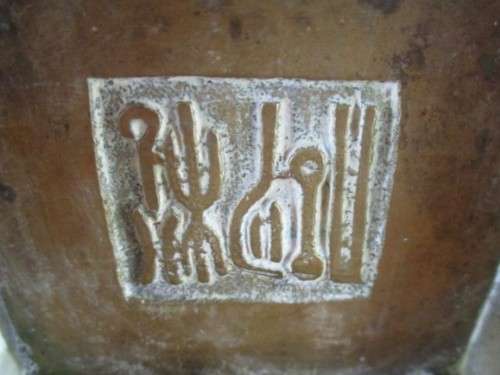 ULTRA RARE - ANTIQUE? CHINESE SOLID, HEAVY (OVER 2KG) BRASS VASE ENGRAVED WITH CRANES - SIGNED