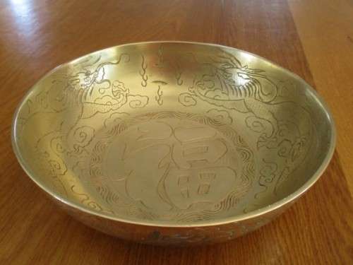 FOR FRANS ONLY - VINTAGE  HEAVY (1.4Kg) CHINESE BRASS BOWL - TWO DRAGONS CHASING FLAMING PEARL
