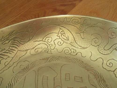FOR FRANS ONLY - VINTAGE  HEAVY (1.4Kg) CHINESE BRASS BOWL - TWO DRAGONS CHASING FLAMING PEARL