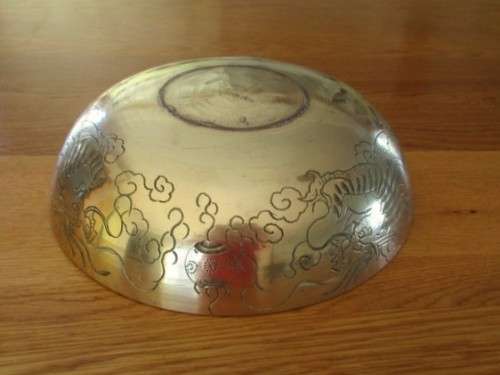 FOR FRANS ONLY - VINTAGE  HEAVY (1.4Kg) CHINESE BRASS BOWL - TWO DRAGONS CHASING FLAMING PEARL