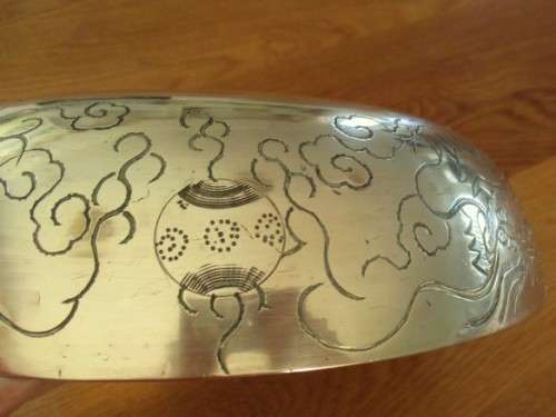 FOR FRANS ONLY - VINTAGE  HEAVY (1.4Kg) CHINESE BRASS BOWL - TWO DRAGONS CHASING FLAMING PEARL