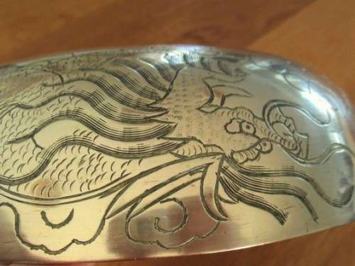 FOR FRANS ONLY - VINTAGE  HEAVY (1.4Kg) CHINESE BRASS BOWL - TWO DRAGONS CHASING FLAMING PEARL