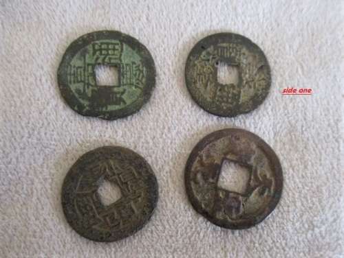 SHIPWRECK SALVAGE? SIXTEEN VERY OLD/ANCIENT? CHINESE COINS - INTERESTING FIND!!