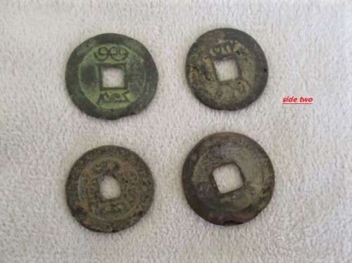 SHIPWRECK SALVAGE? SIXTEEN VERY OLD/ANCIENT? CHINESE COINS - INTERESTING FIND!!