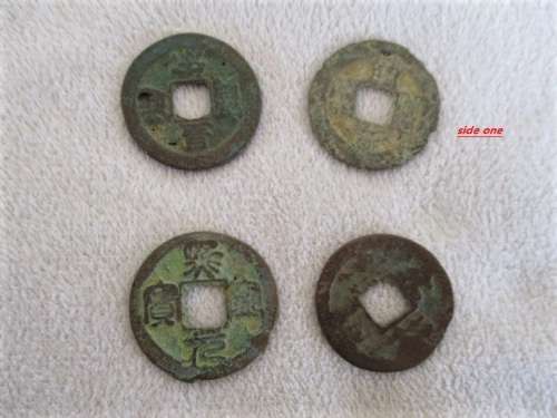 SHIPWRECK SALVAGE? SIXTEEN VERY OLD/ANCIENT? CHINESE COINS - INTERESTING FIND!!