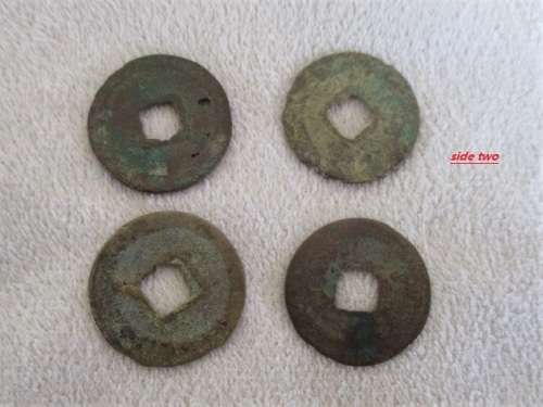SHIPWRECK SALVAGE? SIXTEEN VERY OLD/ANCIENT? CHINESE COINS - INTERESTING FIND!!