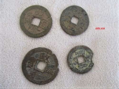 SHIPWRECK SALVAGE? SIXTEEN VERY OLD/ANCIENT? CHINESE COINS - INTERESTING FIND!!