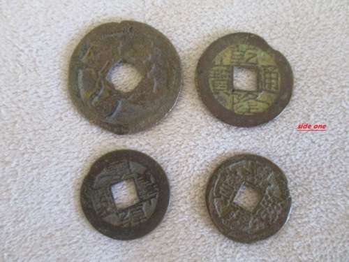 SHIPWRECK SALVAGE? SIXTEEN VERY OLD/ANCIENT? CHINESE COINS - BATCH TWO