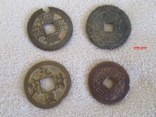 SHIPWRECK SALVAGE? SIXTEEN VERY OLD/ANCIENT? CHINESE COINS - BATCH TWO