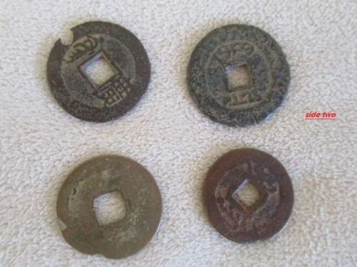 SHIPWRECK SALVAGE? SIXTEEN VERY OLD/ANCIENT? CHINESE COINS - BATCH TWO