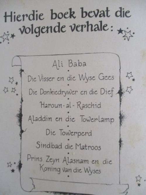 `N BAIE OU, SKAARS BOEK MET DIE MOOISTE ILLUSTRASIES DEUR TRUUS VINGER - VERHALE UIT 1001 NAGTE