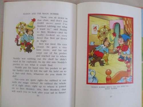 NODDY AND THE MAGIC RUBBER BY ENID BLYTON