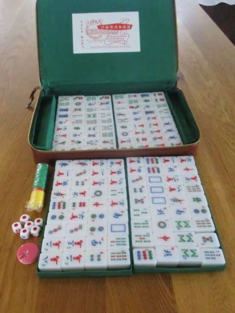 VINTAGE CHINESE MAH-JONGG SET - GAME OF THE FOUR WINDS - COMPLETE IN CASE