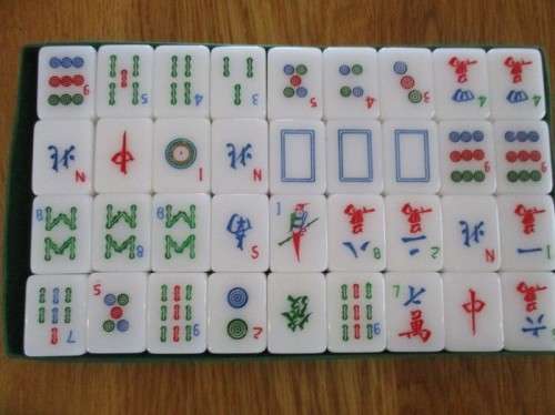 VINTAGE CHINESE MAH-JONGG SET - GAME OF THE FOUR WINDS - COMPLETE IN CASE