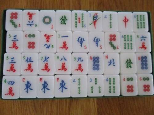 VINTAGE CHINESE MAH-JONGG SET - GAME OF THE FOUR WINDS - COMPLETE IN CASE
