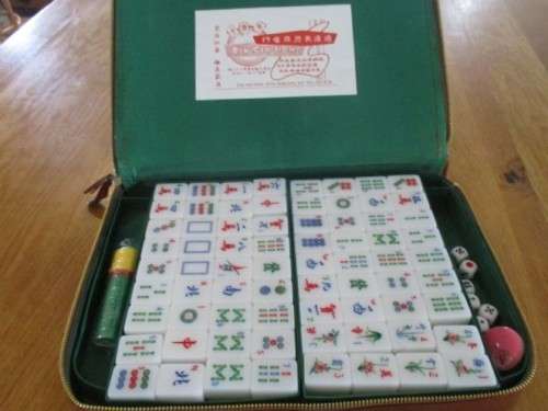 VINTAGE CHINESE MAH-JONGG SET - GAME OF THE FOUR WINDS - COMPLETE IN CASE
