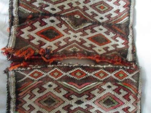 VINTAGE MIDDLE EASTERN WOVEN SADDLE BAG