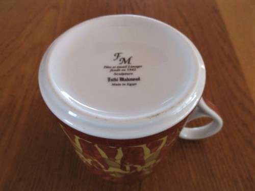 LOVELY FATHI MAHMOUD PATE ET EMAIL LIMOGES EGYPTIAN MUG IN EXCELLENT CONDITION