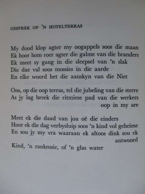 ULTRA RARE!!  FIRST EDITION -  KANTELSON - INGRID JONKER - HARD COVER PLUS DUST COVER