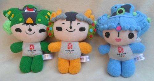 THREE CUTE AND COLLECTABLE 'BEIJING OLYMPICS' MASCOT DOLLIES!!!
