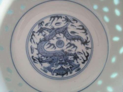 VINTAGE BOWL WITH TRANSLUSCENT RICE GRAIN PATTERN AND CENTER DRAGON - SIGNED