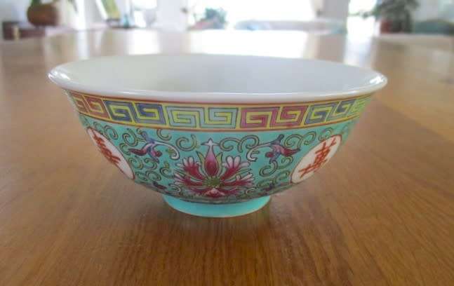 PRETTY TURQUOISE CHINESE RICE BOWL - SIGNED