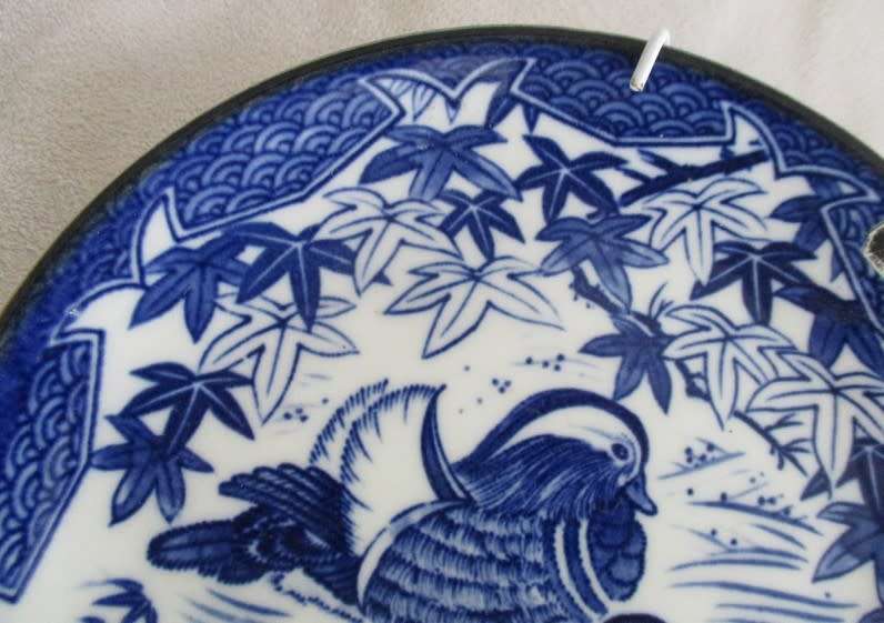 Blue and white genuine Imari plate depicting detailed Mandarin ducks (plus wall hanger)