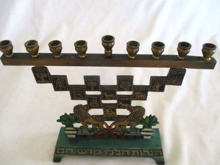 SMALLER SIZE VINTAGE MENORAH (MADE IN ISRAEL EXPORT QUALITY) - NINE CANDLES