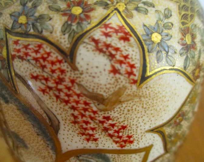 FOR ZHECHE 4574 ONLY- ANTIQUE JAPANESE SATSUMA VASE WITH INTRICATE SCENES IN LOTUS BLOSSOM OUTLINES